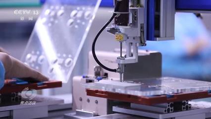 焦點訪談丨國產手機迭代出新靠什么？聚鏈成群釋放制造業新優勢