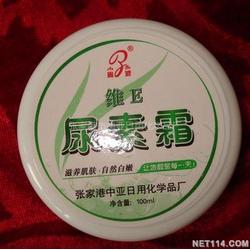蘇州生活日用品批發(fā)市場 源頭廠家直供，低成本高效益采購方案