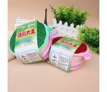 清潔家居日用品優(yōu)質(zhì)商家置頂推薦熱賣爆款，日用品批發(fā)超值精選